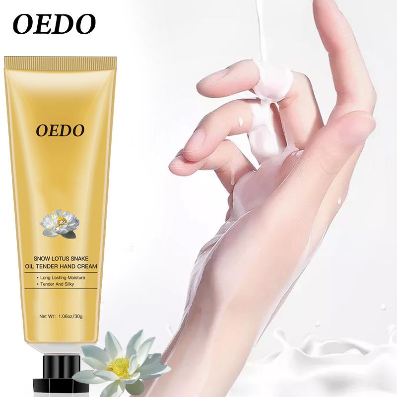 Snow Lotus Snake Oil Tender Hand Cream