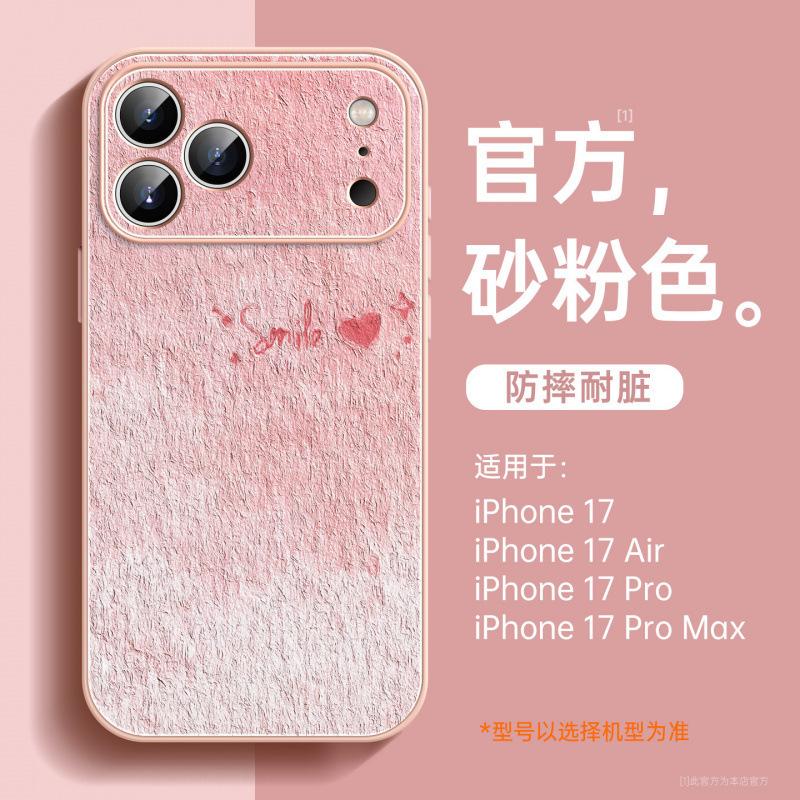 Applicable To Apple 17promax Mobile Phone Case, New iPhone17 Protective Case 16pro Looks Good 13 Unique 15pro