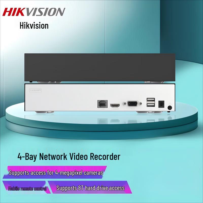 

Hikvision DS-7804N-G1 4-Channel 4MP Network Video Recorder CN plug (adapter included)