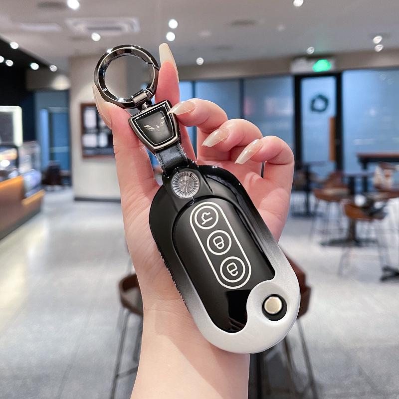 Wuling Hongguang Mini Key Cover for 22 Macaron Models & Baojun Gameboy Mini Metal