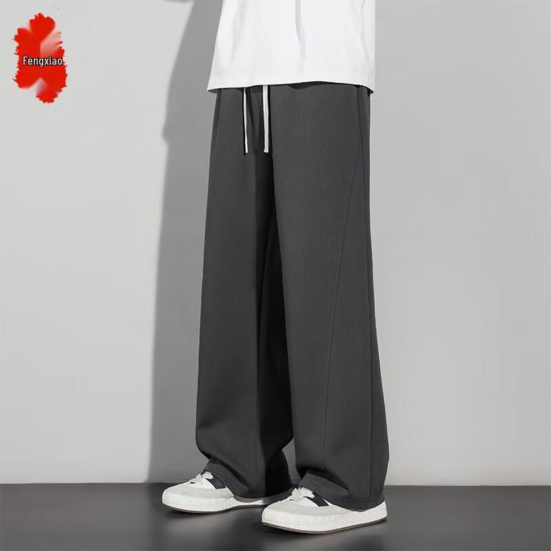 Men s Drapey Satin-Feel Straight-Leg Pants 2XL