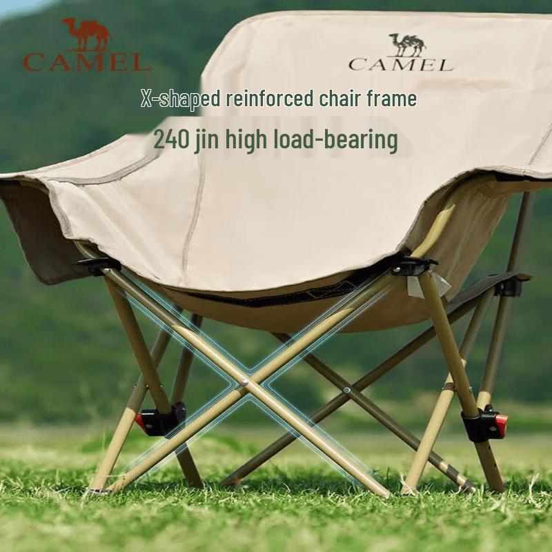 Camel Outdoor High-Back Folding Camping Chair