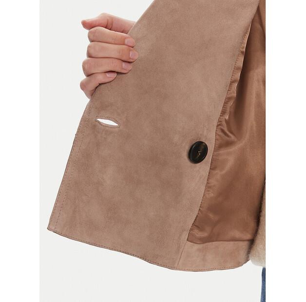 Куртка кожаная Weekend Max Mara Maga