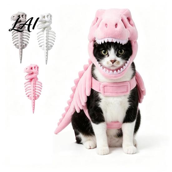 Costume Divertente per Gatti di Halloween Costume Scheletro di Dinosauro Abbigliamento Carino Abbigliamento Comodo Outfit per Gatti Festa Cosplay Oggetti di Scena per Foto Animale Domestico Inverno