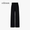 Edition Buckle Wide-Leg Pants