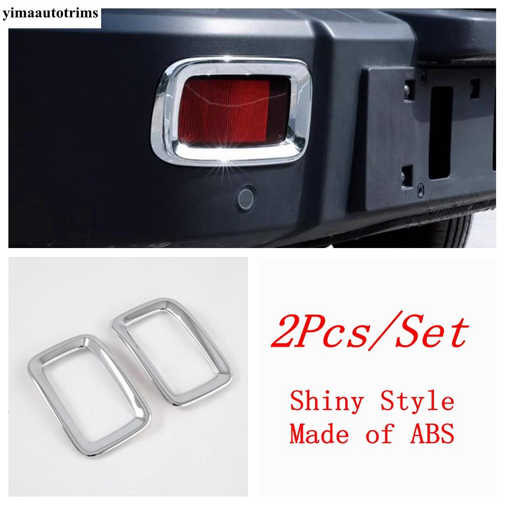 Front Rear Fog Light Lamp Headlight Headlamp Frame Cover Trim For Great Wall GWM WEY TANK 300  - 2025 ABS Black Accessories Rear Fog Light-D