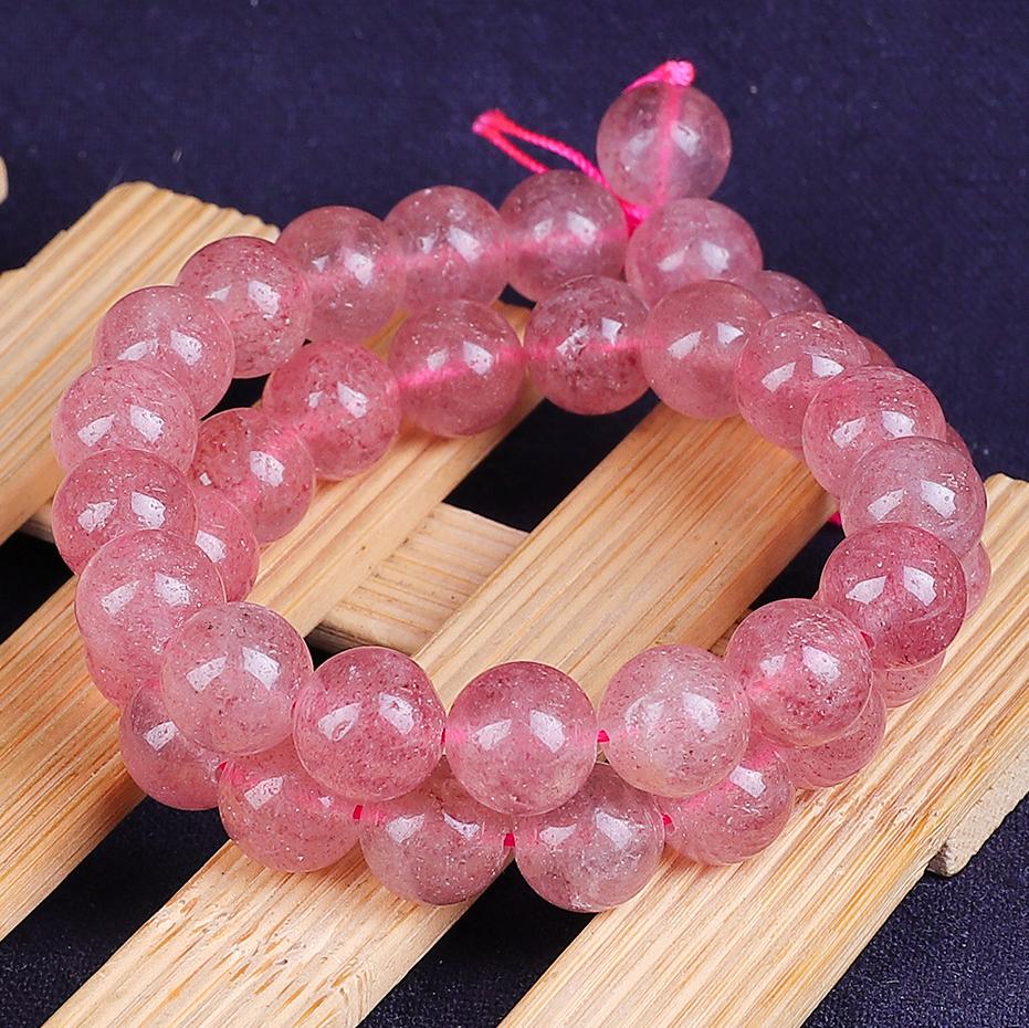 Strawberry Quartz Round Spacer Beads, Natural Pink Stone Loose Beads for DIY Bracelet Making
