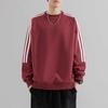 Autumn Sweatshirt Men's Loose Round Neck Pullover Top for Young Outdoor Sportswear High-end College Coat