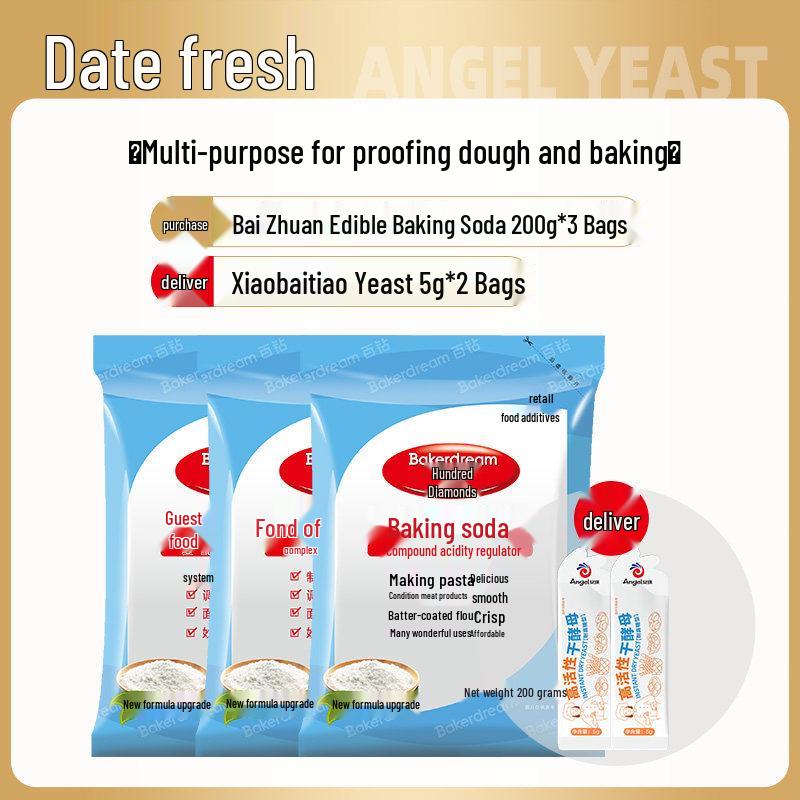 Angel Bai Zhuan Edible Baking Soda 200g - Multi-functional Kitchen Soda Powder for Dough Raising & Biscuits