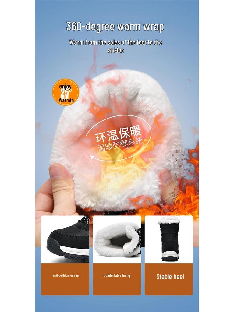 Army Green Camo High-Top Fleece-Lined Snow Boots for Men – Plus Size, Thick-Soled, Warm Winter Footwear