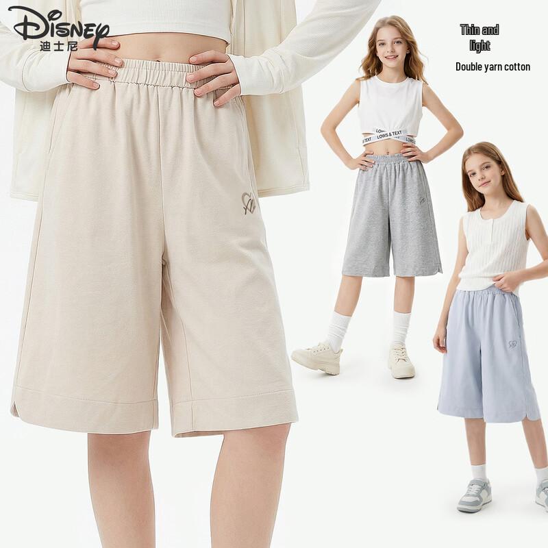 Disney Girls' Summer Thin Athletic Shorts