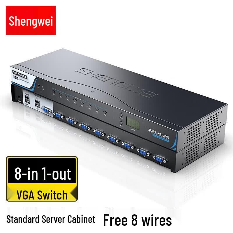 Shengwei KS-308A 8-Port Rack-Mount KVM Switch