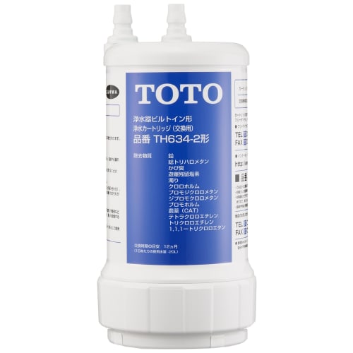 TOTO Water Purifier TK302B2 White