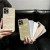 High-end Electroplated Snow Mountain Pattern Leather Pattern Suitable for IPhone 15 Mobile Phone Case Lens Film Apple 16promax Anti-fall 14