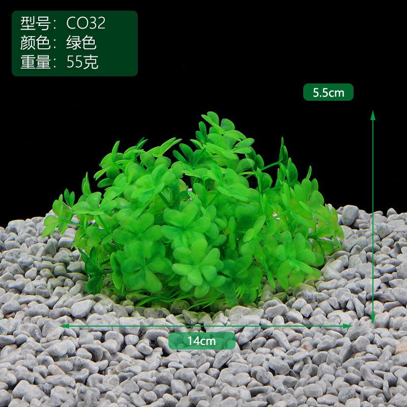 Fish Home Fish Tank Decoration Fish Tank Landscaping Aquarium Plastic Simulated Water Grass Straw Pile Fake Water Grass