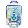 Secret Catch Tiny Pin Royal Tiny Pin Collection Wawapin Decorative Pin