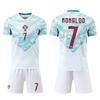 2026 Portugal Away Football Jerseys #7 (Ronaldo)