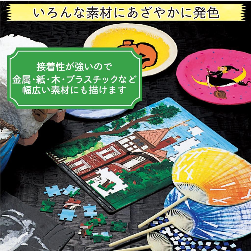 Sakura Crepas Paint Acrylic Color 12 Color Set ACW12