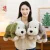 Cute Dog Plush Toy Pillow For Kids Gift Soft Short Plush For Home Decor