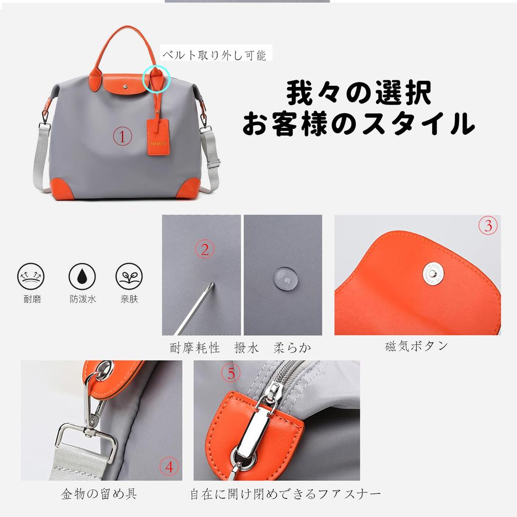 KARSAER Boston Travel Duffel School Large Business Business G0007 Bag, Bag, Women's, Men's, Bag, Nylon, Trip, Student, Girls, Simple, Lightweight,