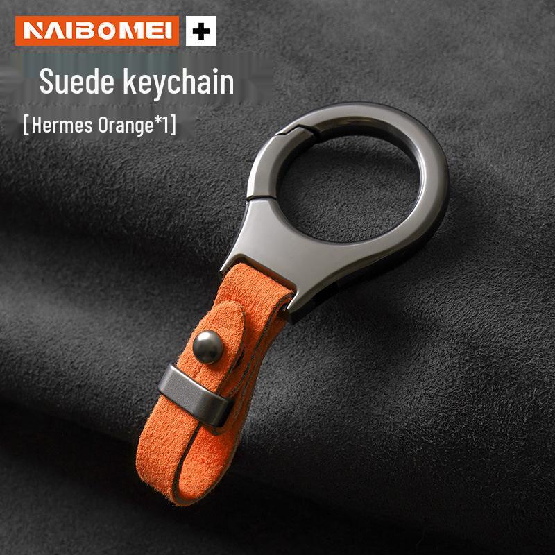 Xiaopeng P5/P7/G3/G9 BETA Car Keyring Pendant