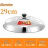 Stainless Steel Wok with High Lid & Free Shipping – Old-fashioned Stir-fry Pot, Heightened and Thickened Lid, Iron Body