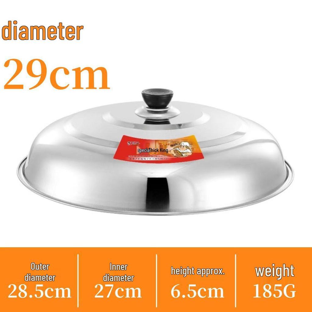 Stainless Steel Wok with High Lid & Free Shipping – Old-fashioned Stir-fry Pot, Heightened and Thickened Lid, Iron Body