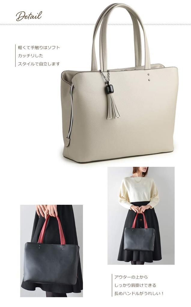 Pragma A4 Tragetasche Aktentasche mit Quastenanhänger (Senf)