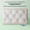 Set of 2 Anti-Traction Latex Neck Support Pillows for Adult Sleep, Universal for Dormitory Use