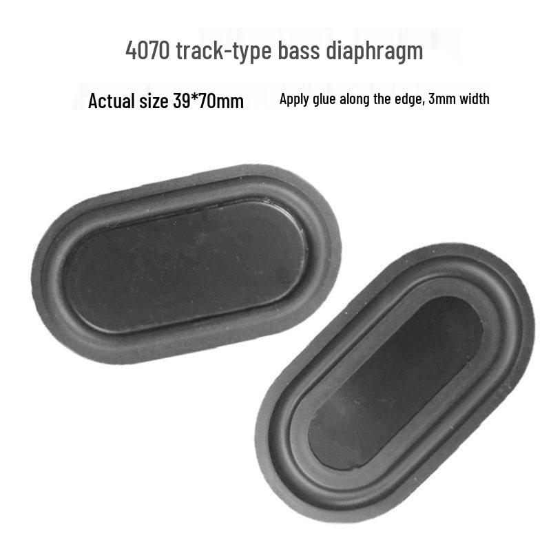 Bass Diaphragm 5090 Low-Frequency Radiator Speaker Vibrator Membrane