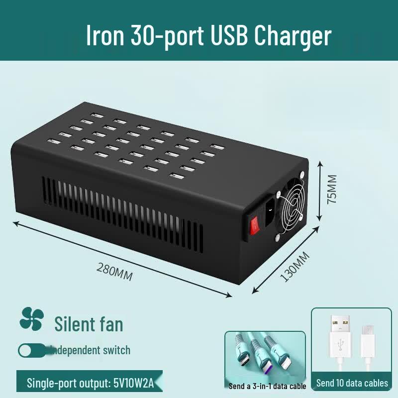 Gangwo 30-Port 300W USB Charging Station