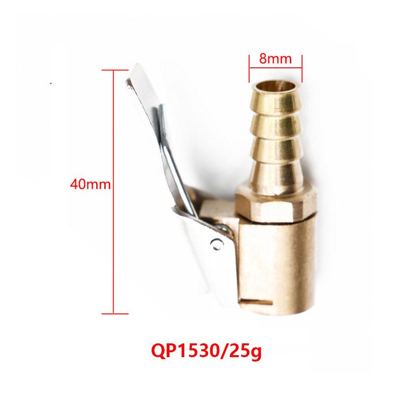 Brass Clip-on Adapter: Suction Cup Connector for Car Tire Inflatable Pumps