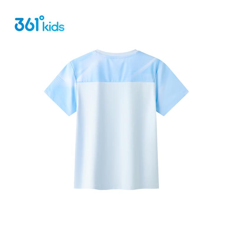 361° Kids' Ice Skin Sun Protection Quick Dry T-Shirt