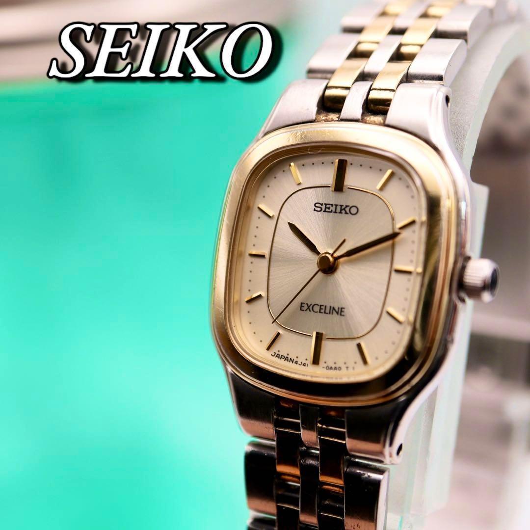 

[USED] SEIKO Exceline Square Silver and Gold Watch 576