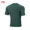 Li-Ning Men's Quick-Dry Cool Short Sleeve T-Shirt