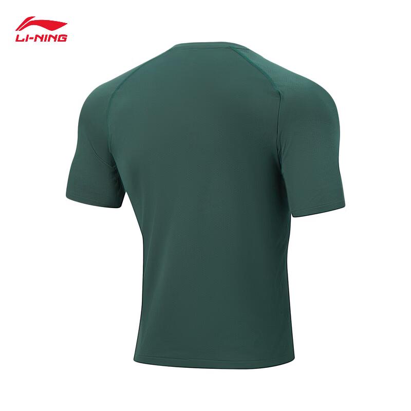Li-Ning Men's Quick-Dry Cool Short Sleeve T-Shirt