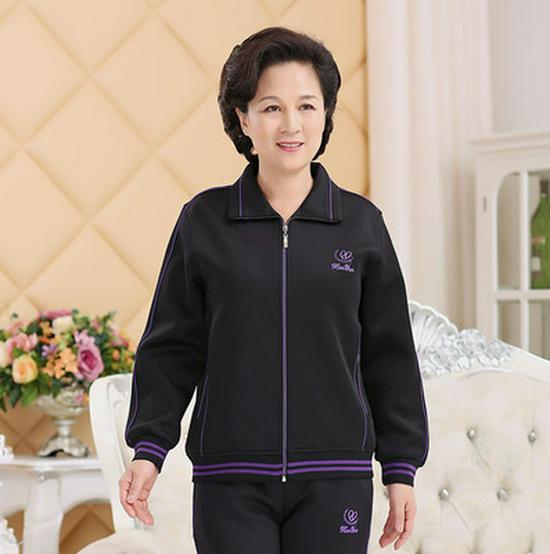 Sportbekleidungs-Set für Damen in Übergröße - Frühjahr/Herbst 2023, Zweiteiler mit langen Ärmeln für Mütter mittleren Alters und ältere Mütter