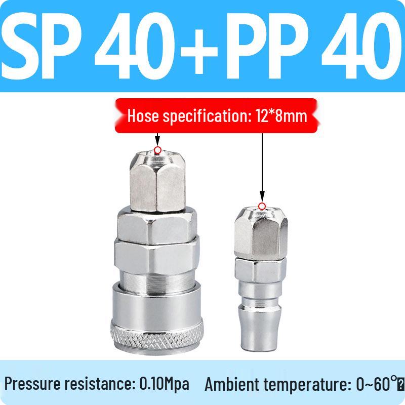 C-Type Self-Locking Air Compressor Quick Connect Hose & Pneumatic Air Gun Connector (SP20/30/40)
