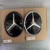 CRM1 1pcs Car Grill Emblem Star Badge Front Grill Logo For Mercedes Benz W204 W205 W213 X253 A B C E S CLA GLB GLC GLE GLS