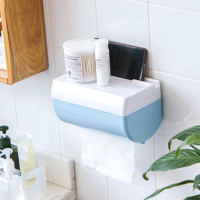 Milin Waterproof Punch-Free Bathroom Tissue Box