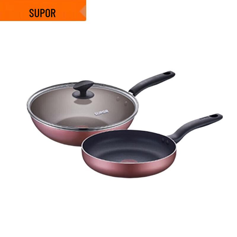 

SUPOR Flat-Bottom Frying & Stir-Frying Pan Set