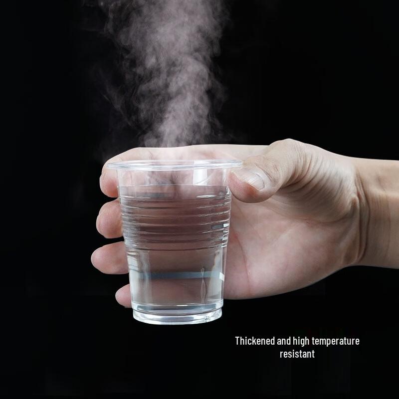 Xihe Thickened Disposable Plastic Cups