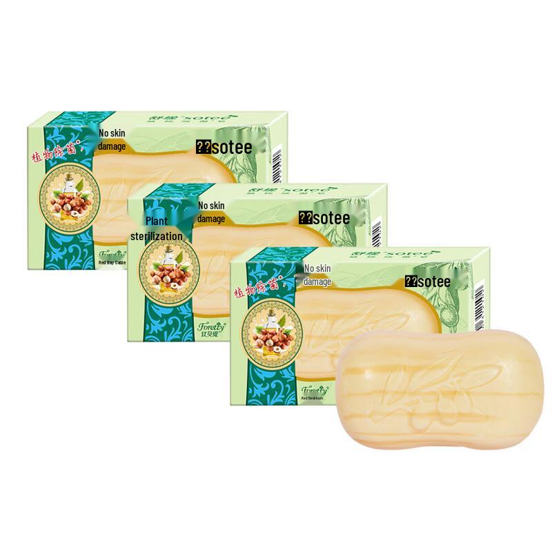 

Hongbeiti Olive Oil Nut Soap