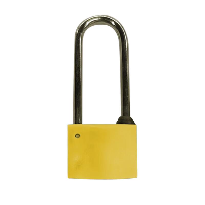 Su Shi SG35mm 90mm Shackle Copper Padlock