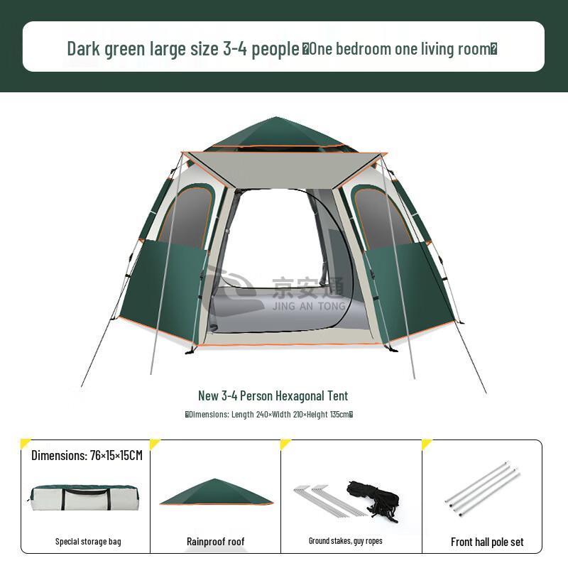Automatic Storm-Proof Camping Tent 3-4 people