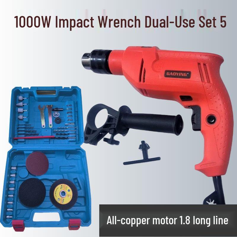 All-Copper Handheld Electric Drill - Forward/Reverse Speed, Adjustable Power Levels, Original Impact, Full Set - Clearance Sale!