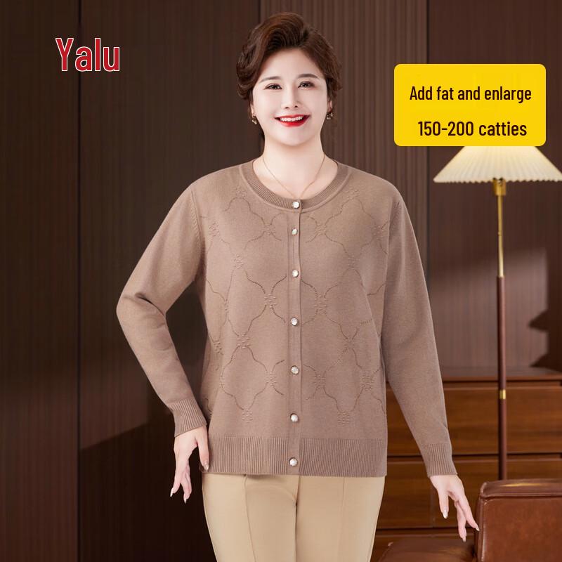 

Женский зимний вязаный кардиган большого размера с круглым вырезом 3XL