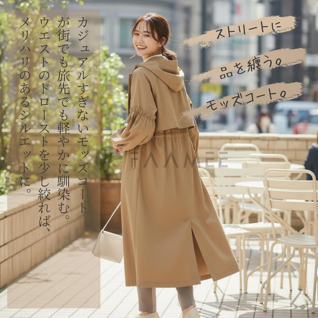 Feimi Mountain Parka Mod Long Hooded Oversized Winter Plus Long Fluffy Solid Street Slimming KH FREE Coat, Knee-Length Jacket, Outerwear, Wear,