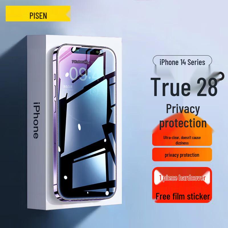 

Pisen iPhone Privacy Tempered Glass Screen Protector with Applicator iPhone 14 Pro Max