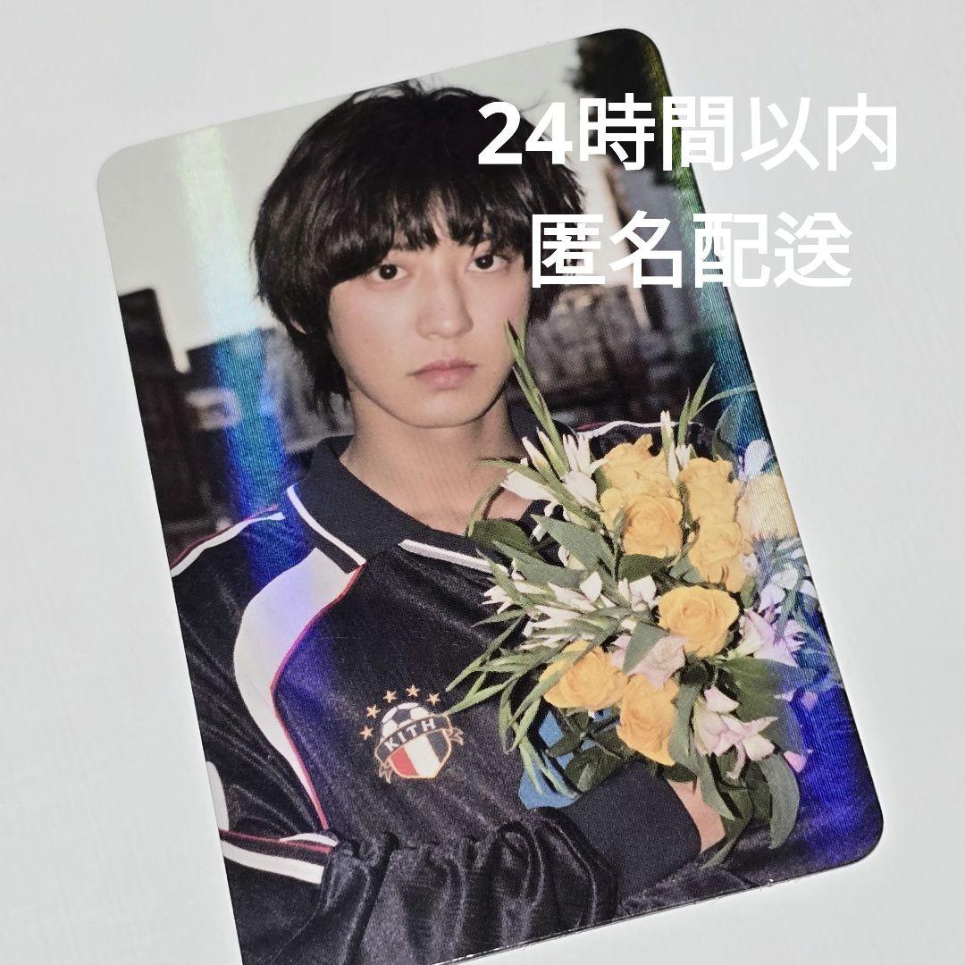 

[USED] EXO Chanyeol Hologram Trading Card (Offline Exclusive)